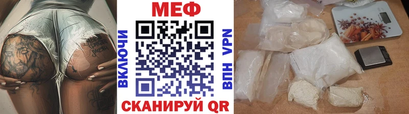 Купить Бошки Шишки  Alpha PVP  Галлюциногенные грибы  Меф  COCAIN  ГАШ  Иланский