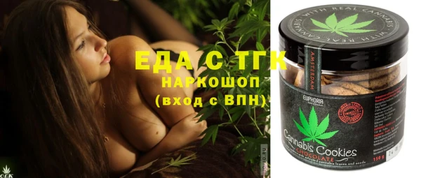 ешки Алексин