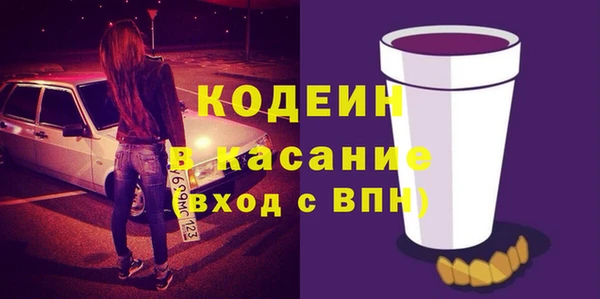амфетамин Алзамай