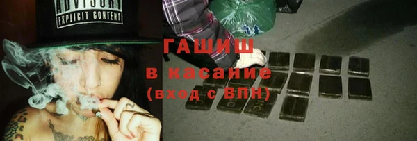 кокаин колумбия Алексеевка
