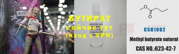 ешки Алексин