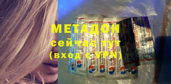 амфетамин Алзамай