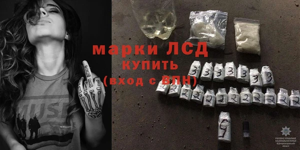кокаин колумбия Алексеевка