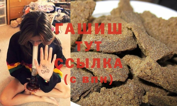 кокаин колумбия Алексеевка