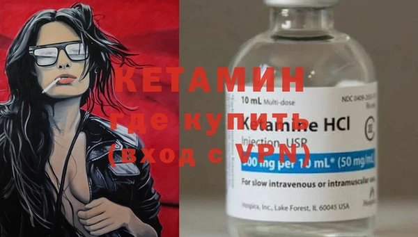 кокаин колумбия Алексеевка