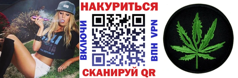 Конопля индика  Купить где  Иланский 